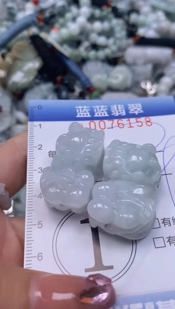 【闪购商品】翡翠颈饰未镶嵌闪购0076158