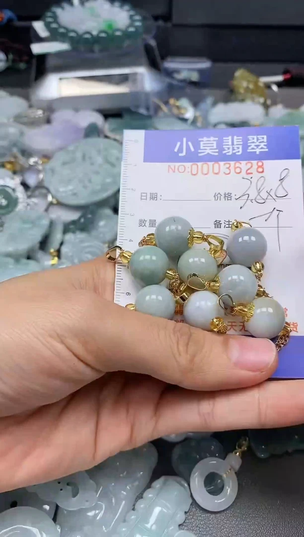 【闪购商品】翡翠颈饰未镶嵌0003628