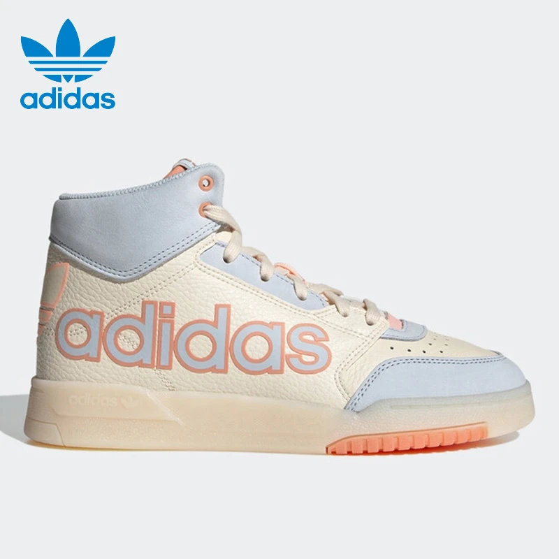 Adidas/阿迪达斯正品女鞋户外休闲舒适高帮运动休闲板鞋GW9533