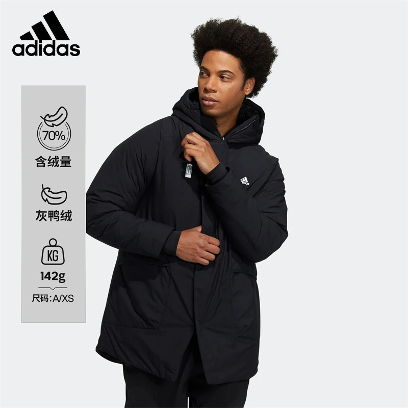 Adidas/阿迪达斯羽绒服男子武极系列冬季加厚运动保暖外套H23102