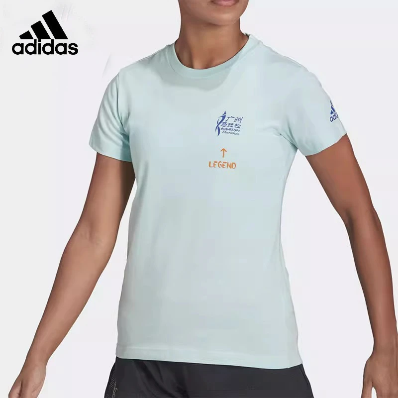 Adidas/阿迪达斯正品夏季新款女子圆领跑步短袖HG5544