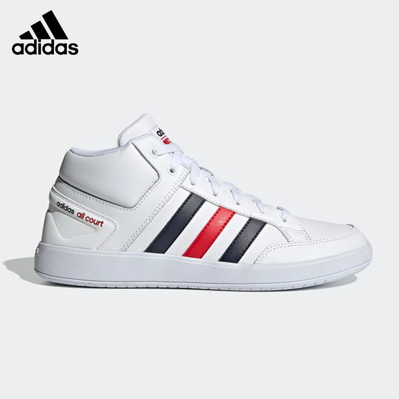Adidas/阿迪达斯新款男子户外运动休闲舒适耐磨中帮板鞋 H02982