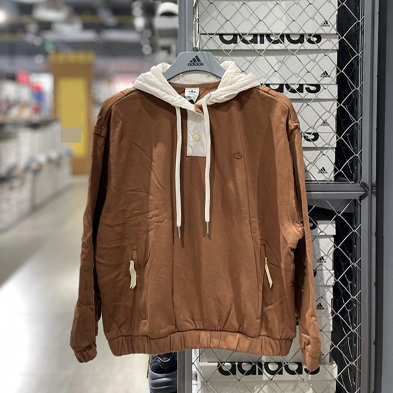 Adidas/阿迪达斯女子户外时尚连帽健身耐磨运动休闲卫衣HC0313