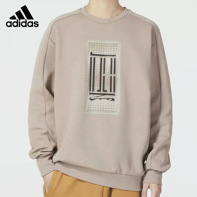 Adidas阿迪达斯男子户外运动训练休闲舒适圆领卫衣套头衫HN8970