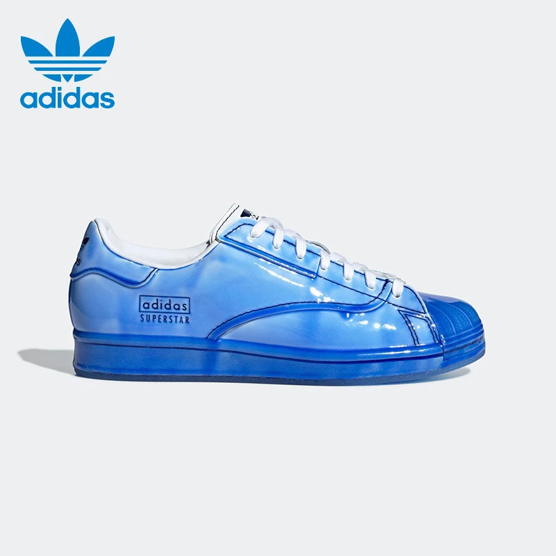 adidas/阿迪达斯贝壳头SUPERSTAR燃谷子下山系列男女板鞋GV6716
