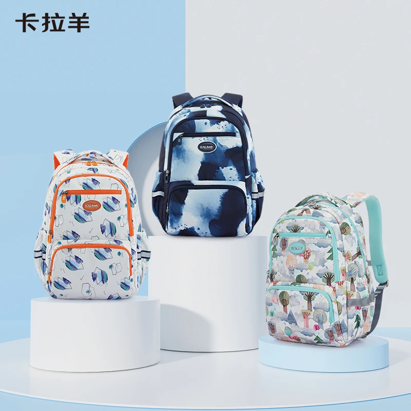 【书包行业领跑者】卡拉羊24L防下坠减负休闲游学包双肩包CX5485娜