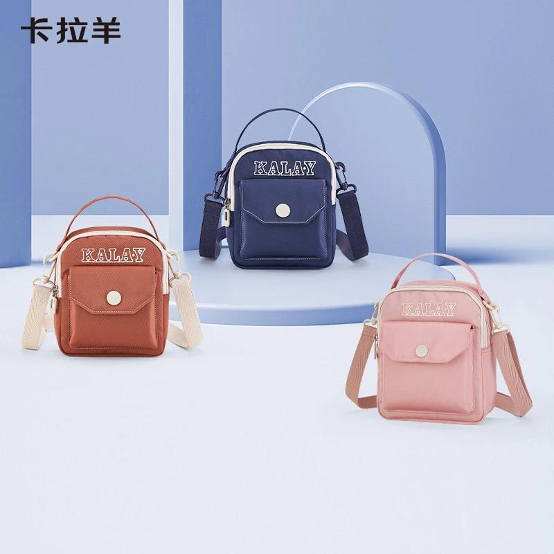 卡拉羊防水多功能休闲云朵单肩包胸包斜挎包CX4024+CX4024L