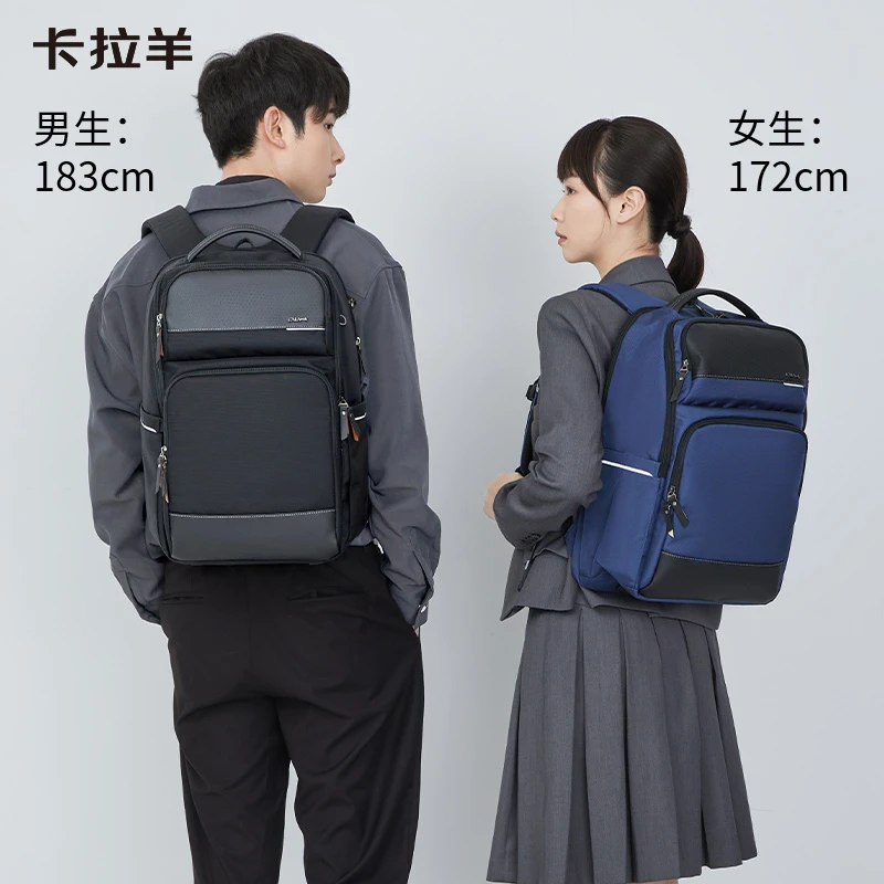 【科技气囊减负】卡拉羊气囊减负电脑背包大容量商务包CS5215娜