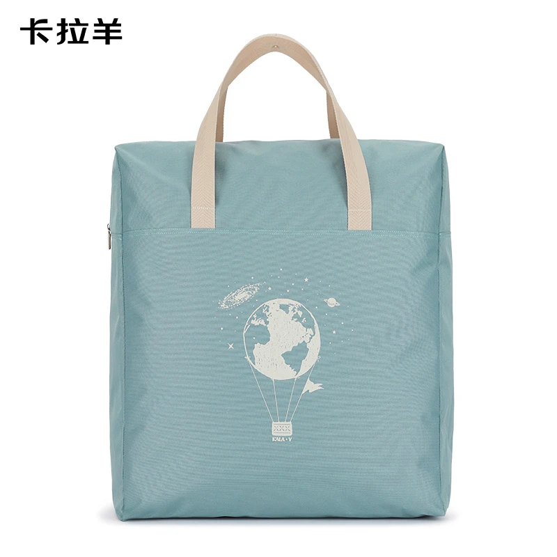 卡拉羊防水牛津布超大容量家居旅行收纳包