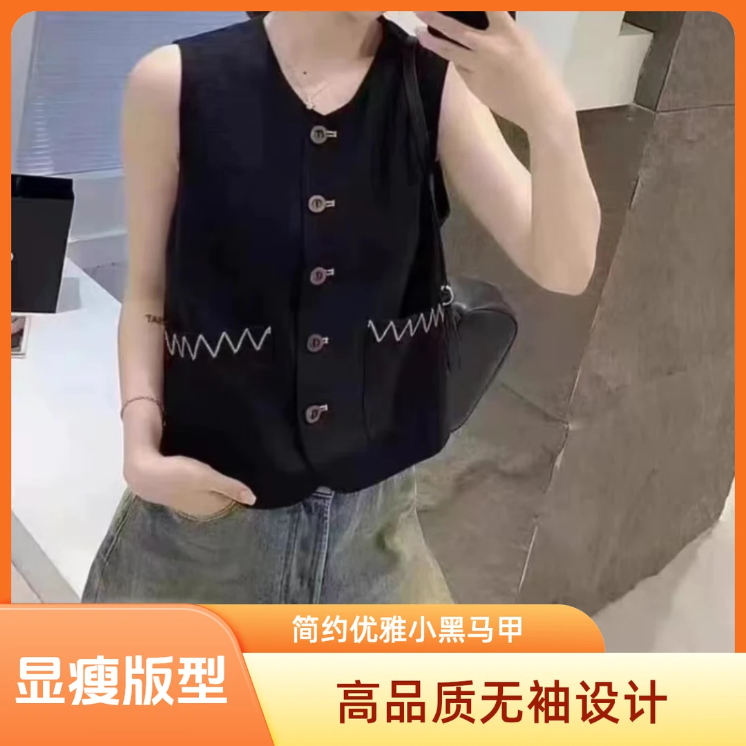 【娜姐家】91#气质小香风无袖马甲