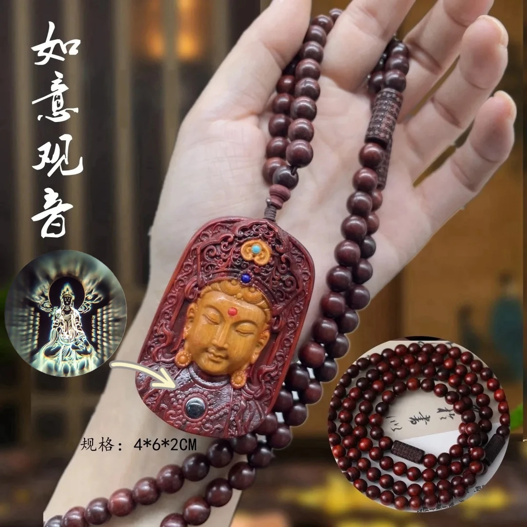 杉杉秀一榀精雕度母观世音发光珠佛牌吊坠佛珠念珠挂件木雕摆件