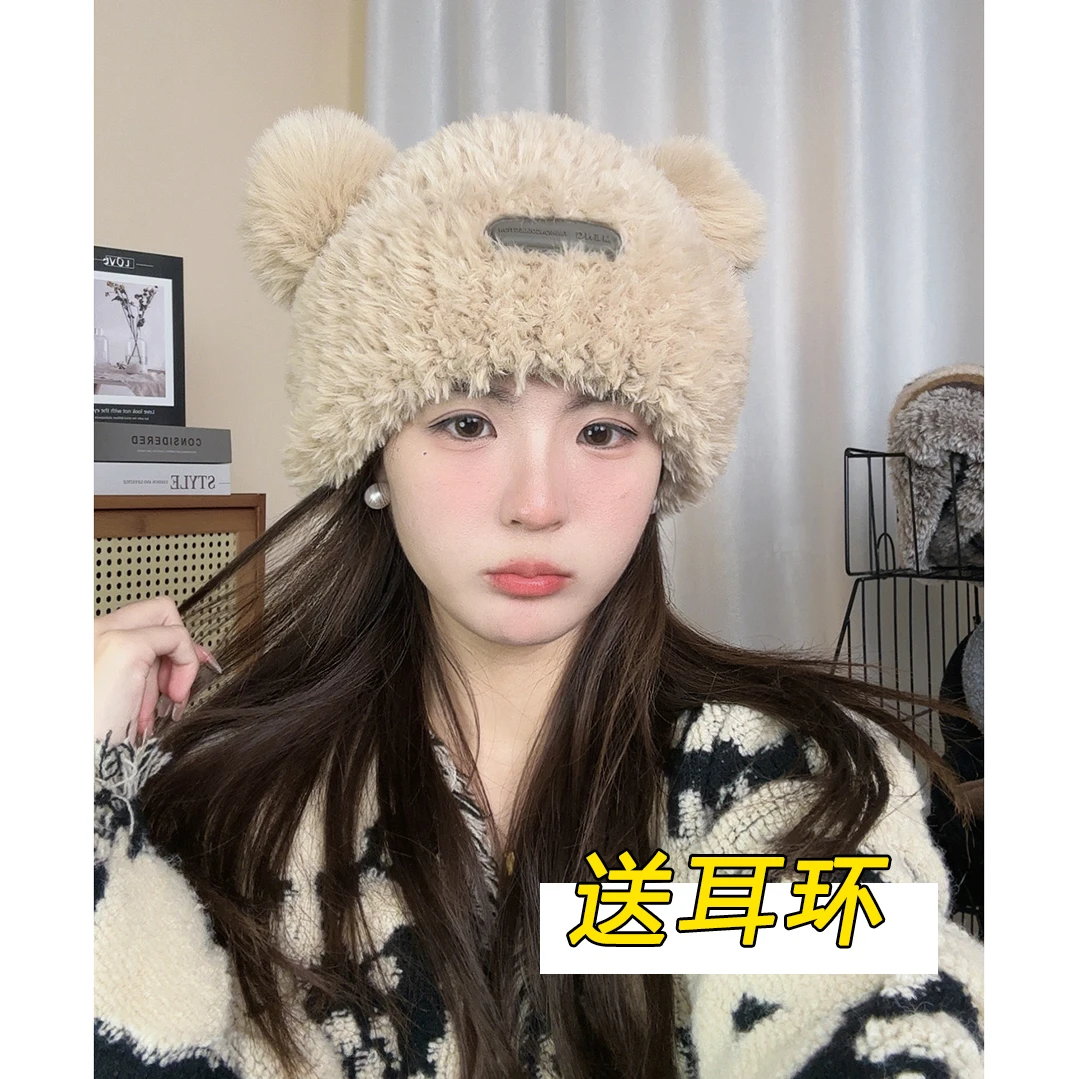熊耳朵毛绒绒宽松大头大脸女款显脸小秋冬天保暖护耳洋气毛线帽子