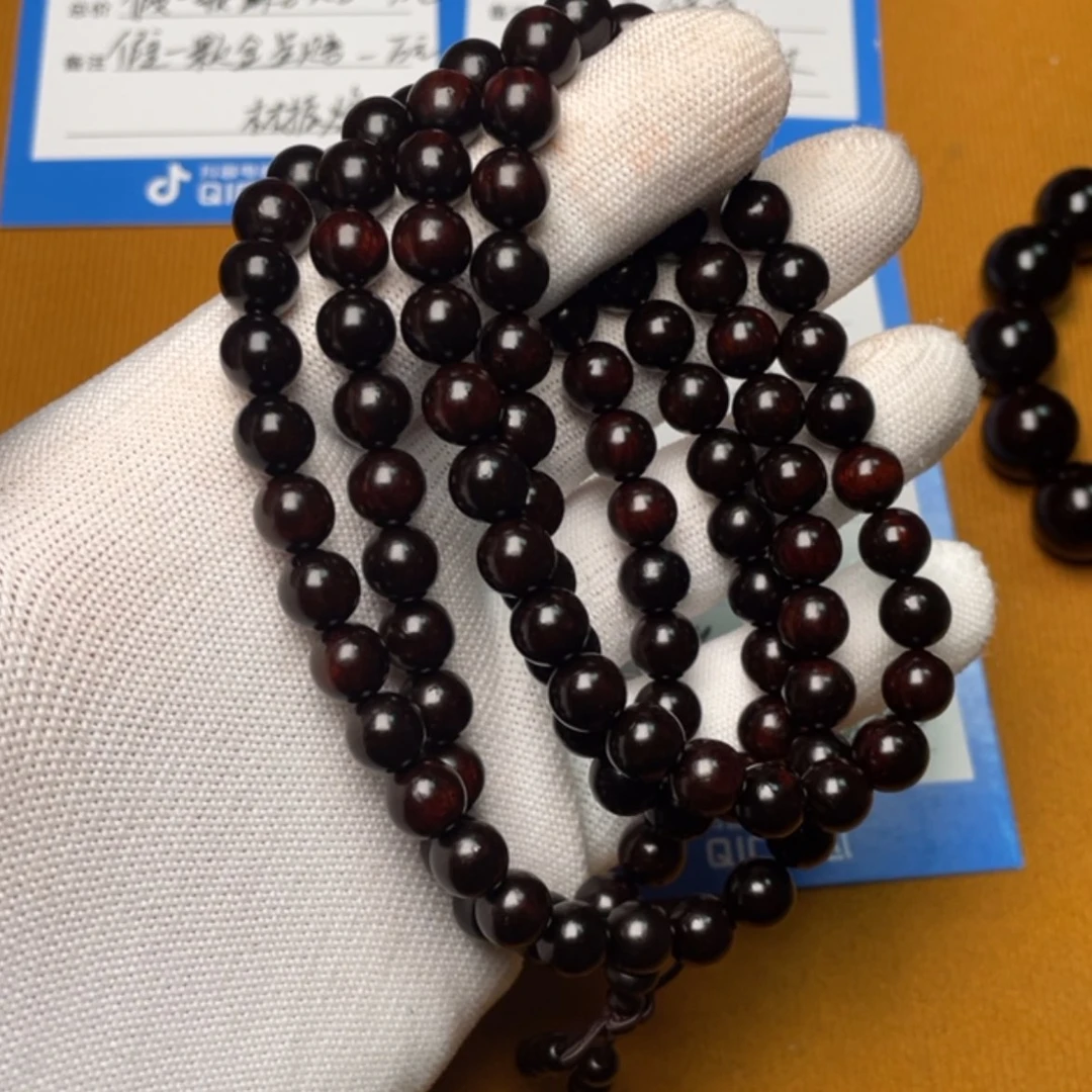 【闪购商品】印度小叶紫檀0.8*108颗
