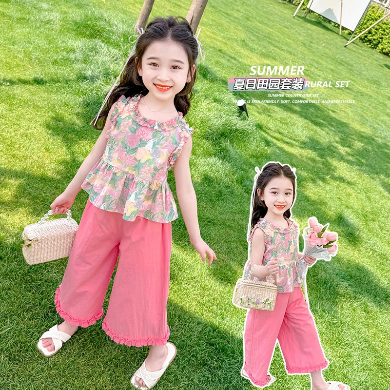 女童木耳边碎花套装夏季网红儿童背心阔腿防蚊裤休闲小宝宝两件套