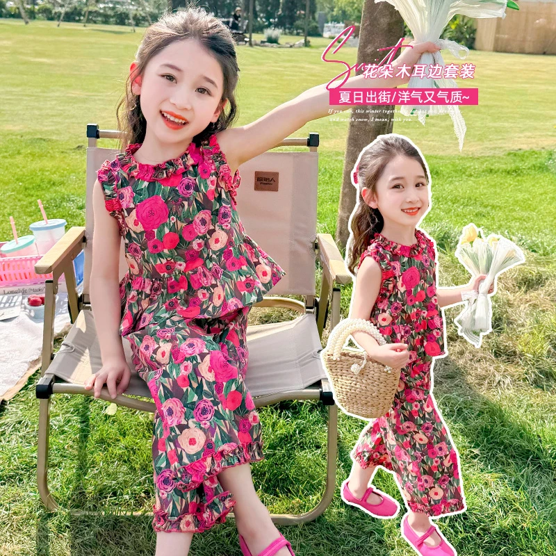 女童洋气碎花套装夏季新款韩版儿童背心阔腿防蚊裤时髦宝宝两件套