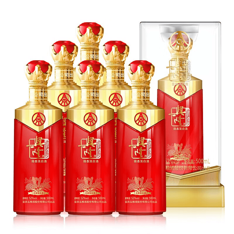 興隆飘香红 五粮液股份出品 纯粮食白酒纯粮食白酒52度500ml