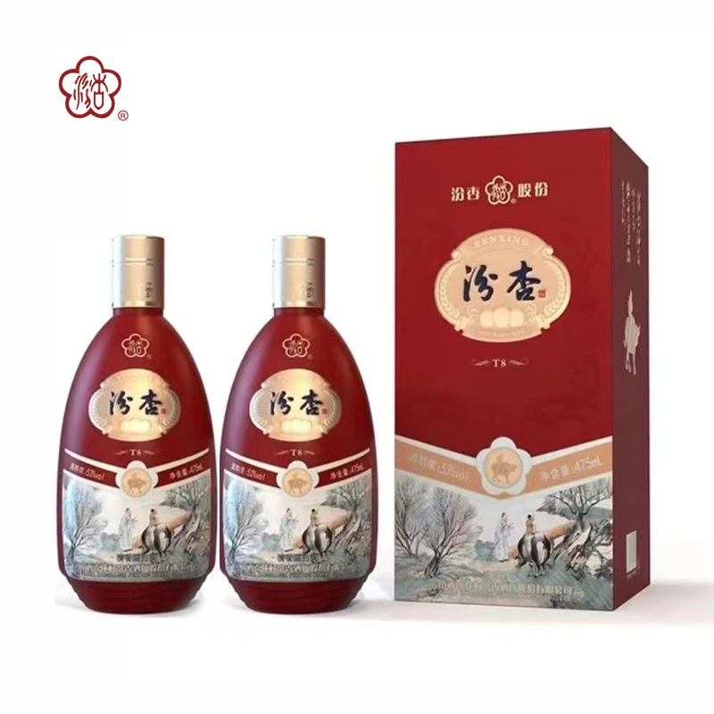 汾杏1915系列 T8 清香型优级白酒53度475ml
