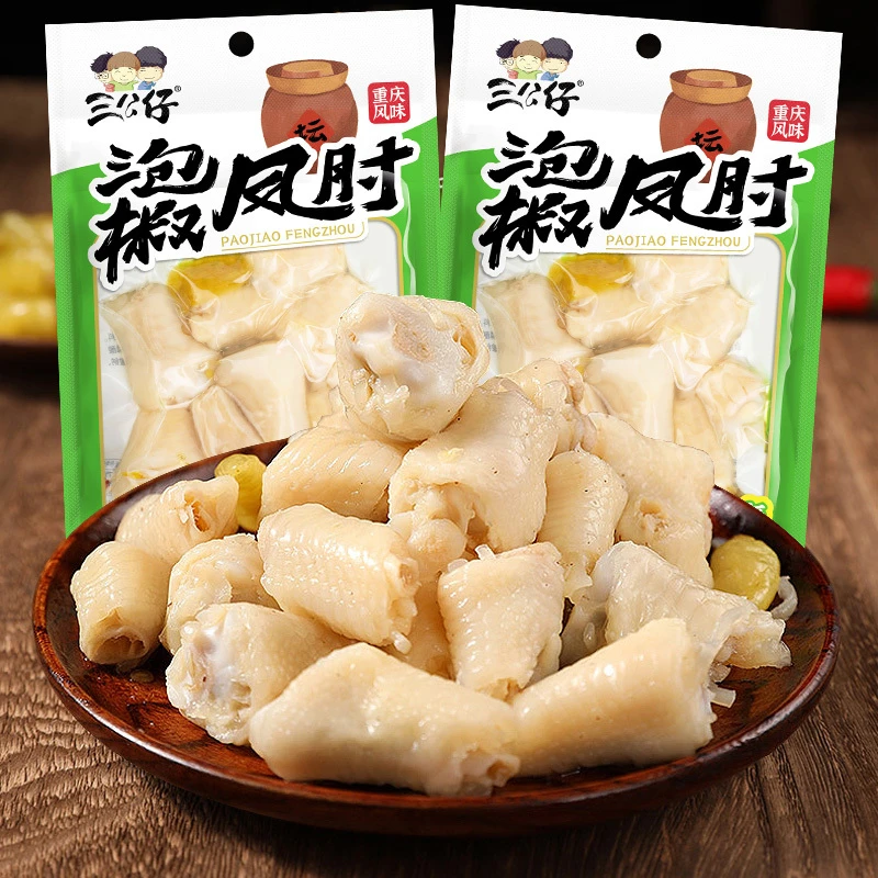 泡椒鸡肘袋装即食重庆风味鸡脆骨山椒鸡拐拐休闲零食小酸辣美味