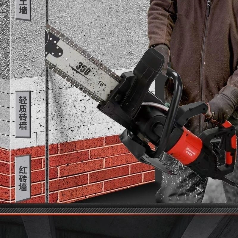 切墙机大功率切割红砖钢筋混凝土链条锯墙体开窗户门洞神器纯铜机