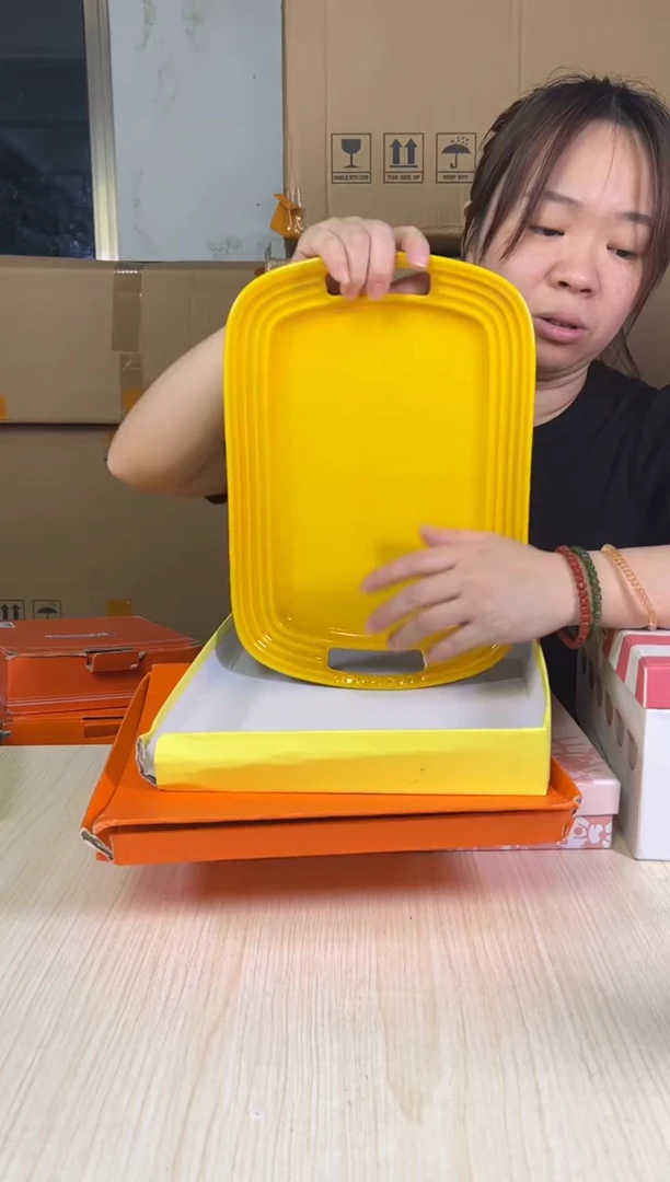 【闪购商品】盘双耳托盘---------落日黄