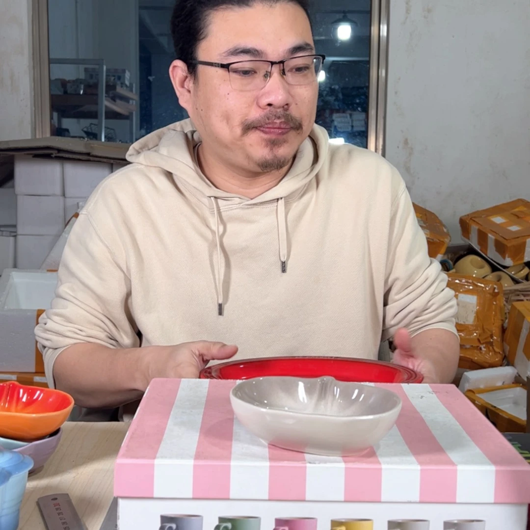 【闪购商品】陶瓷小南瓜，豆蔻