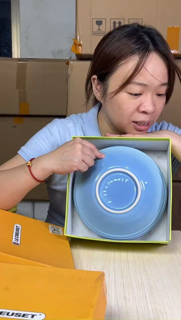 【闪购商品】其他大汤碗----------水晶蓝