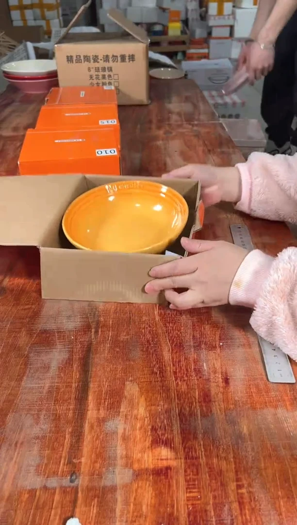 【闪购商品】陶瓷其他016