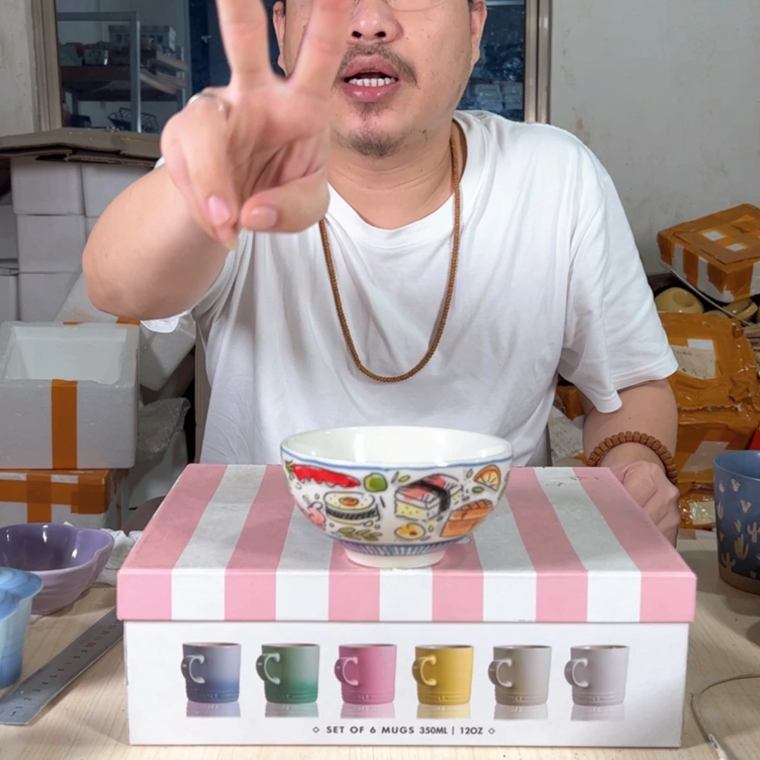 【闪购商品】陶瓷荷兰太太，单碗