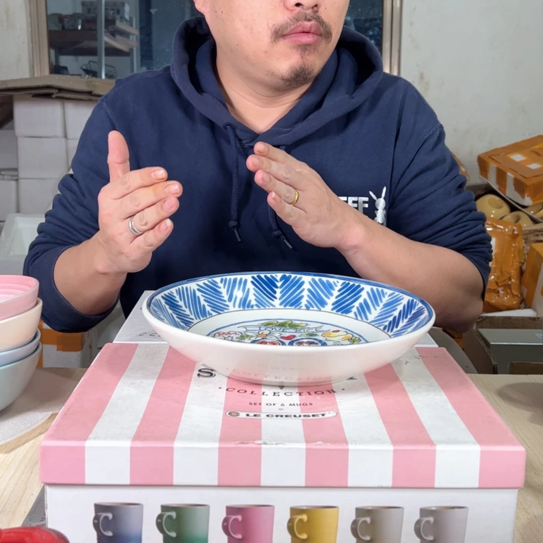 【闪购商品】陶瓷荷兰太太，9.5英寸深盘