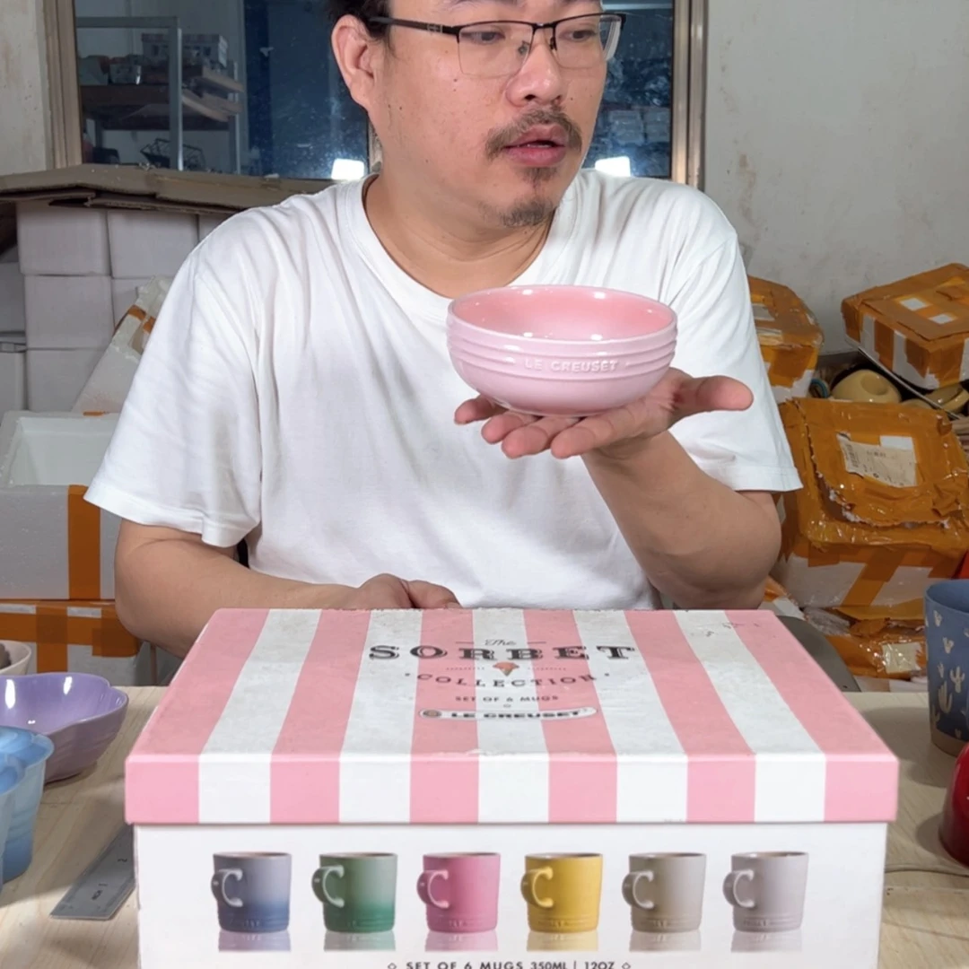 【闪购商品】陶瓷轻虹13碗，粉