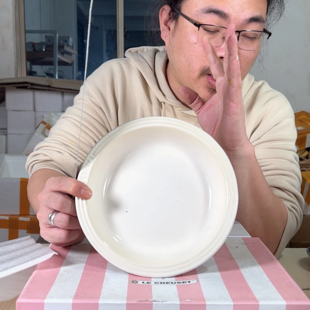 【闪购商品】陶瓷8英寸大草帽，米白