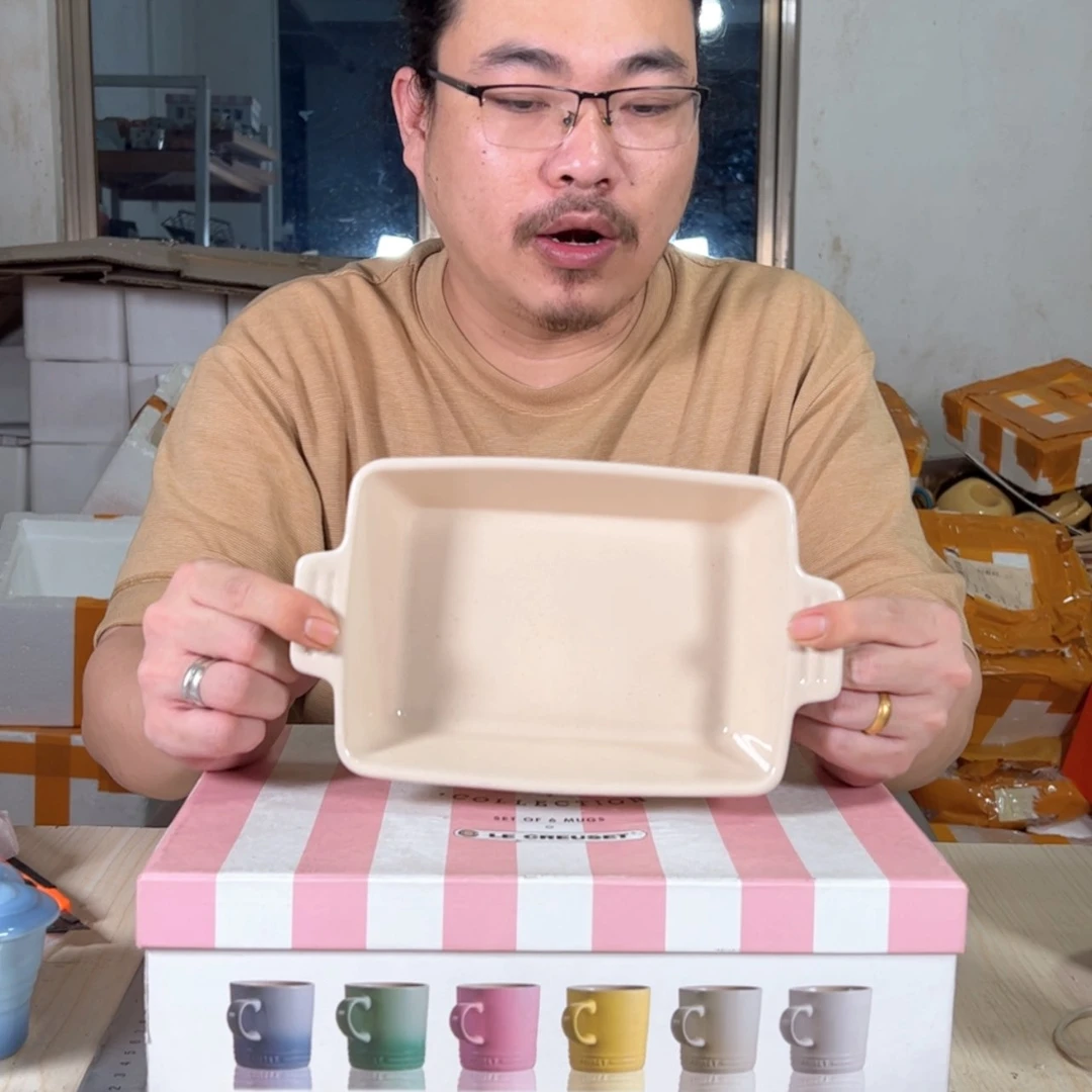 【闪购商品】陶瓷18cm烤盘，米白