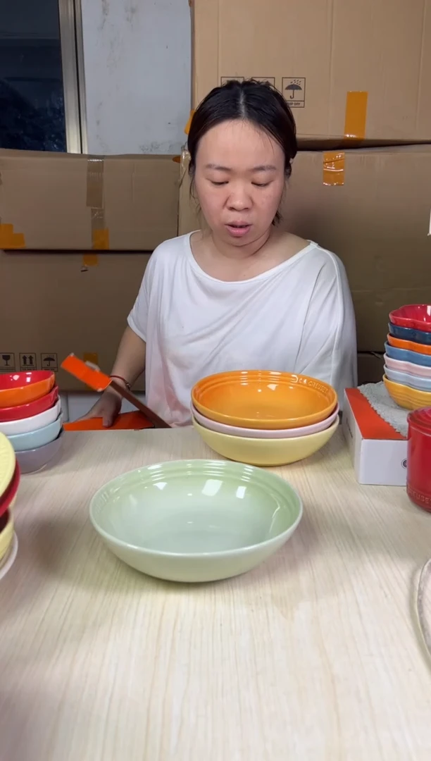 【闪购商品】碗 7英寸燕麦盒装-------芥末绿