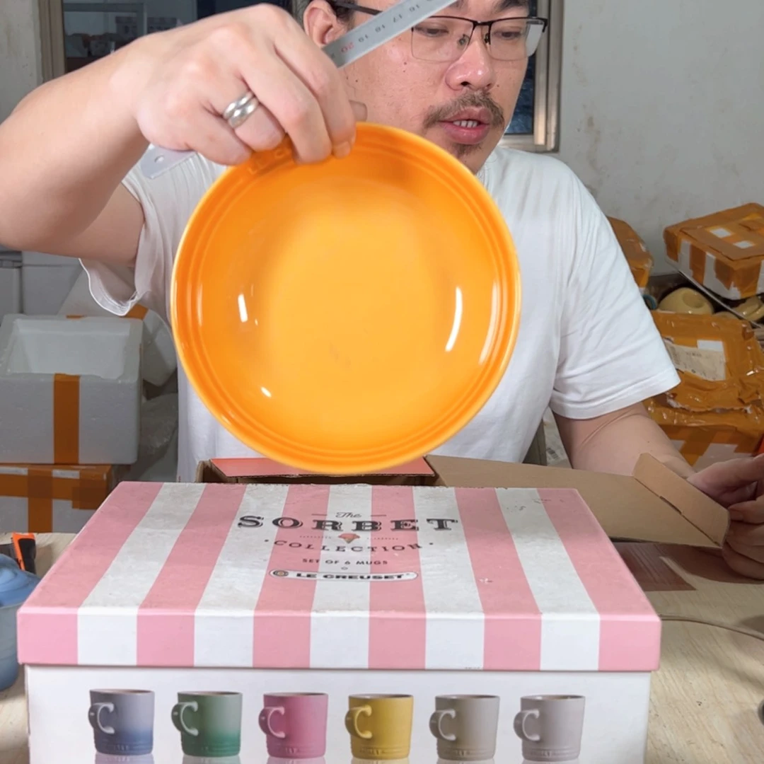 【闪购商品】陶瓷7英寸燕麦碗，南橙
