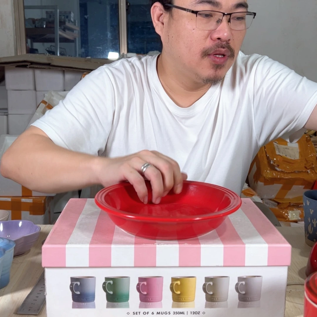 【闪购商品】陶瓷8英寸大草帽，红