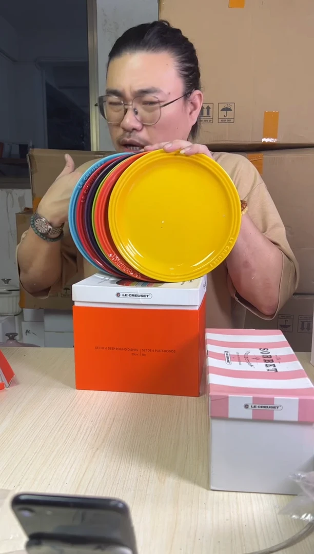 【闪购商品】盘 9英寸牛排彩虹六色套装---