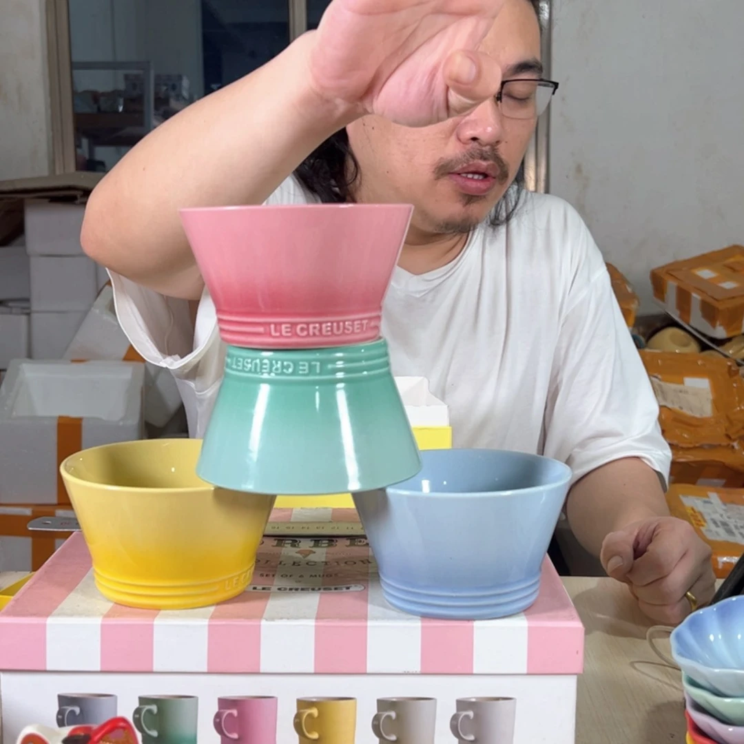 【闪购商品】陶瓷小斗笠碗，4色套装