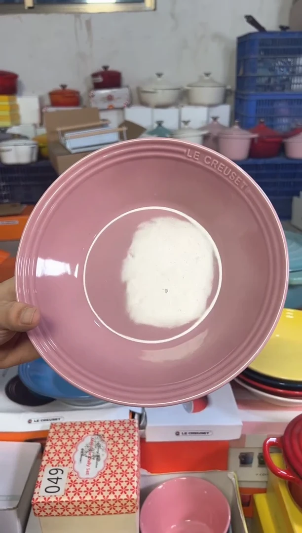 【闪购商品】盘9英寸大斗笠盘------锦葵紫
