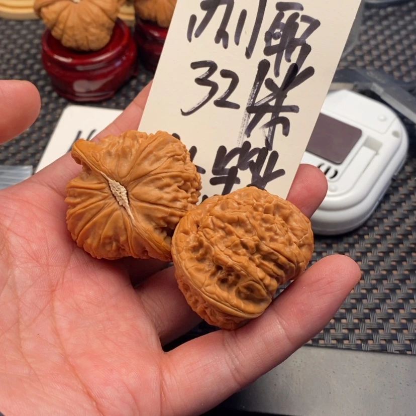 【闪购商品】文玩核桃吊坠苏****P