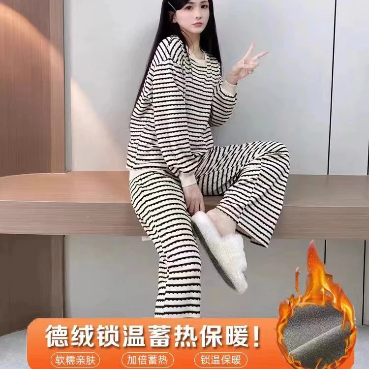 时尚条纹德绒保暖长袖睡衣女秋冬爆款休闲女士家居服外穿998