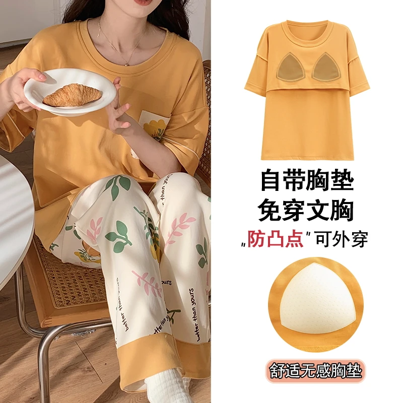 【胸垫款】短袖长裤两件套纯棉套头睡衣女夏季休闲薄款女士家居服