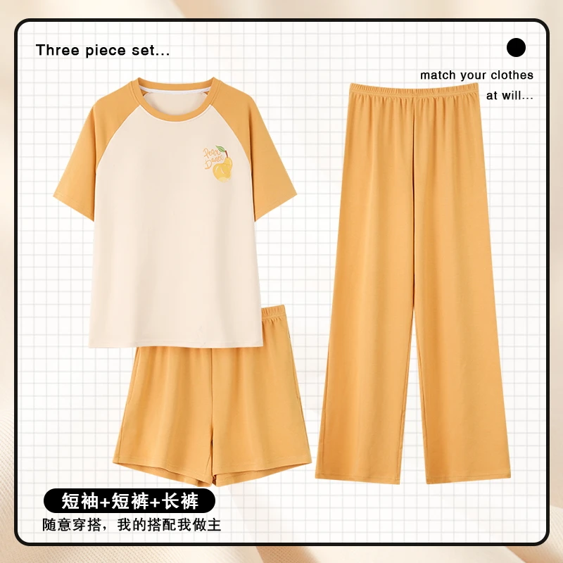 [拍一发三]纯棉短袖睡衣女套装夏季薄款休闲女生家居服外穿