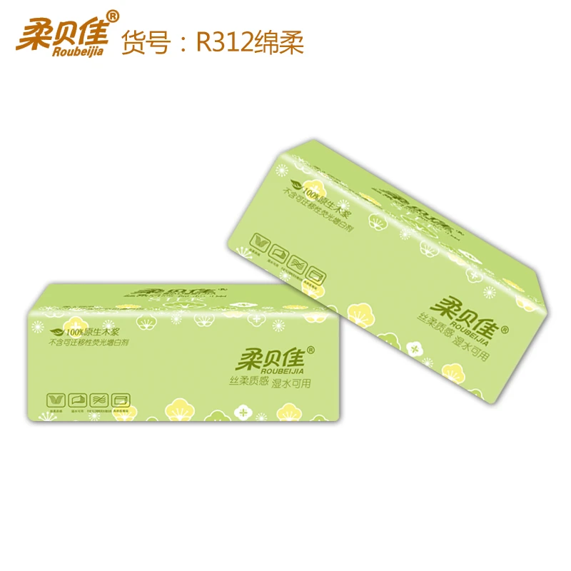 Roubeijia/柔贝佳抽纸亲肤纸巾吸水加厚家用卫生纸 原生竹浆纤维