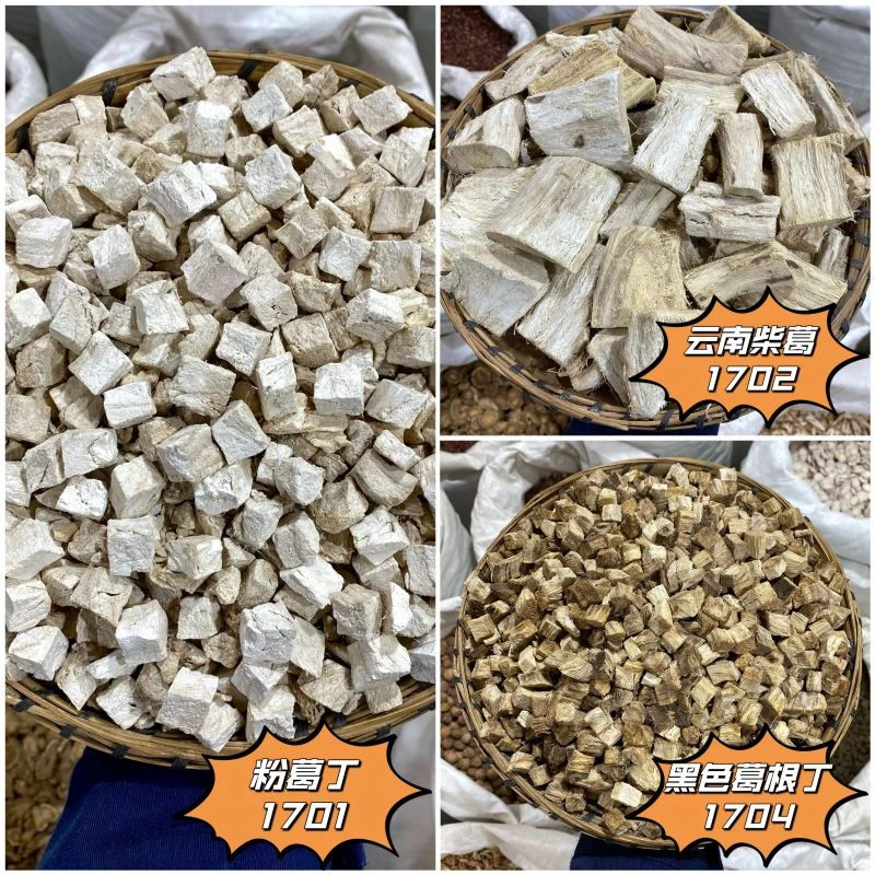 葛根中药材深山粉性足的无硫柴葛根可作茶可煲汤的葛根茶野葛根