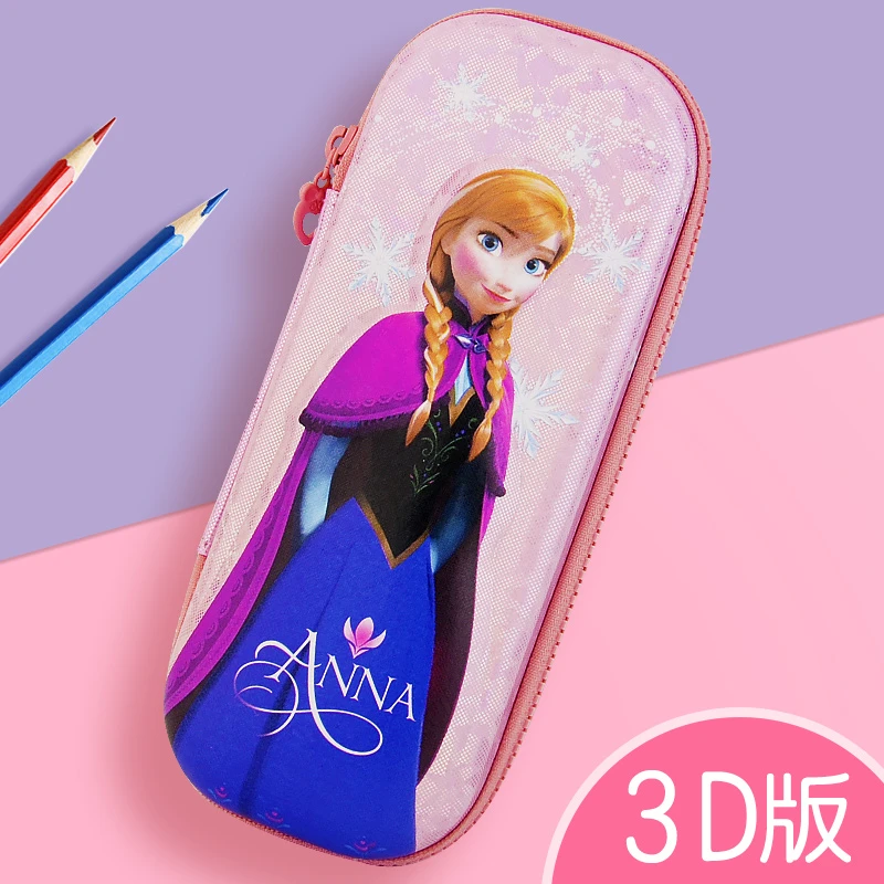 小学生奖品铅笔盒大容量文具袋韩版简约学生文具盒网红文具韩国