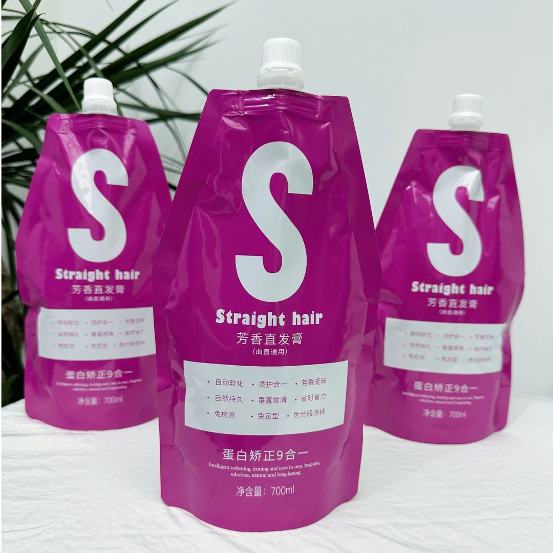 门庆S杉恭芳香直发膏水润光泽9合一拉直热烫垂直顺滑芳香无味发廊