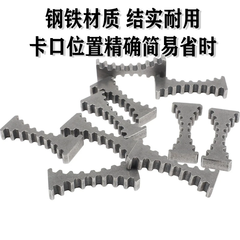 大众奥迪EA211发动机凸轮轴卡具