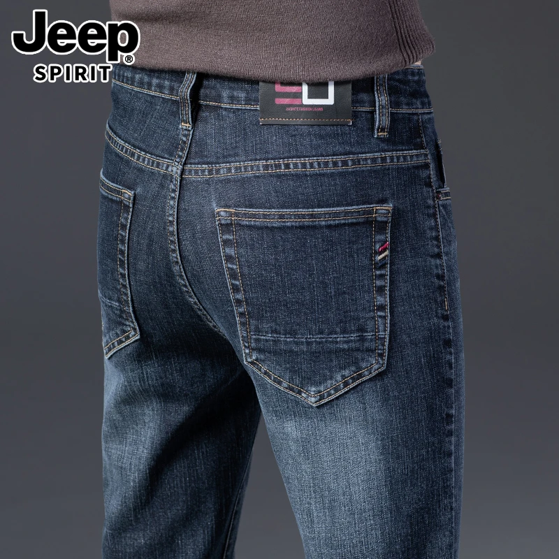 JEEPSPIRIT秋冬季新款牛仔裤男士弹力休闲百搭宽松直筒修身男裤子