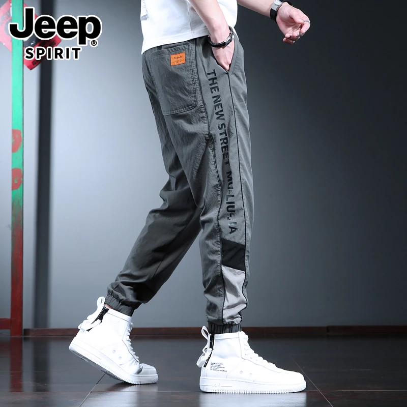 JEEPSPIRIT夏季薄款男士休闲裤宽松束脚运动裤潮流速干冰丝裤子男