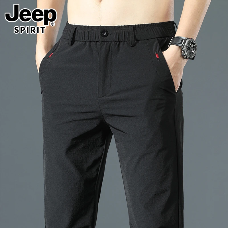 JEEPSPIRIT休闲裤男士夏季新款商务百搭长裤子男黑色宽松弹力男裤